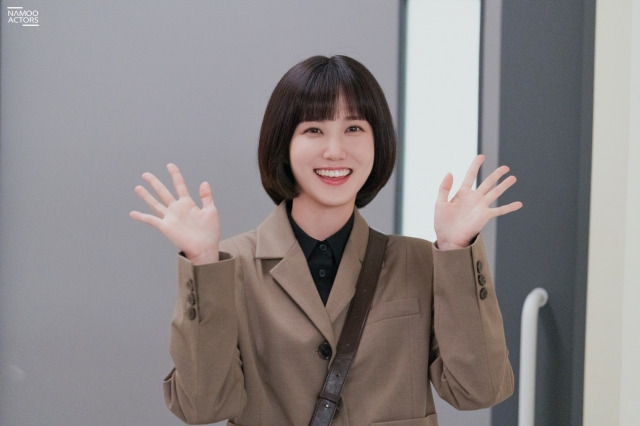 배우 박은빈. 나무엑터스 제공