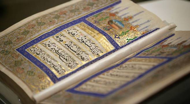 [이코노미스트]