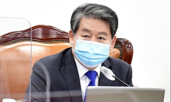 김경협 더불어민주당 의원. 뉴스1