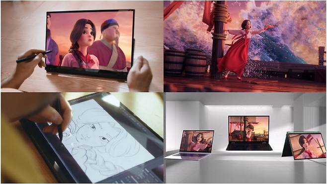 LG전자가 심청전을 모티브로 한 한국계 미국인 줄리아 류의 노래를 애니메이션 뮤직비디오로 제작한 LG 그램 360 영상이 인기를 끌고 있다. 사진은 영상 갈무리. (사진=LG전자)