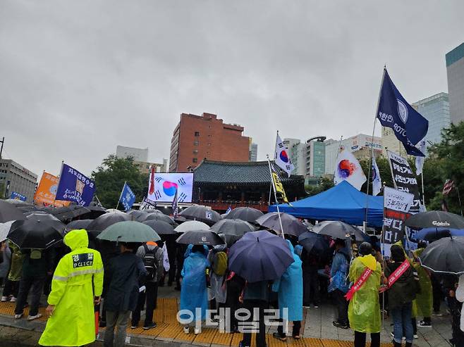 3일 4.15부정선거국민투쟁본부가 오후 2시부터 서울 종로구 보신각 앞에서 집회를 열고 있다.(사진=황병서 기자)