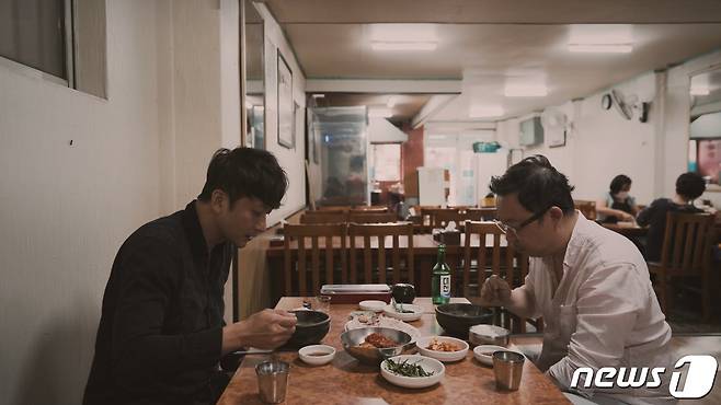 '맛있는 부산 이야기: 중구의 백반' 스틸컷.(BIFF 사무국 제공)
