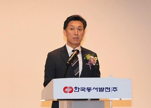 김영문 한국동서발전 사장./한국동서발전 제공