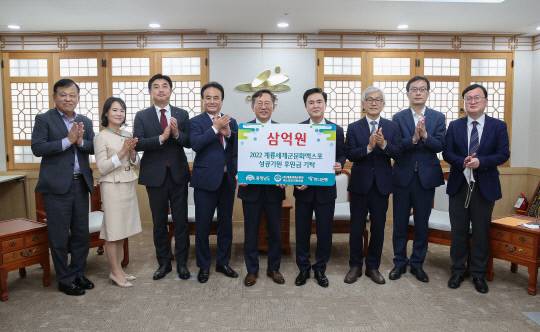 사진=군문화엑스포조직위원회 제공