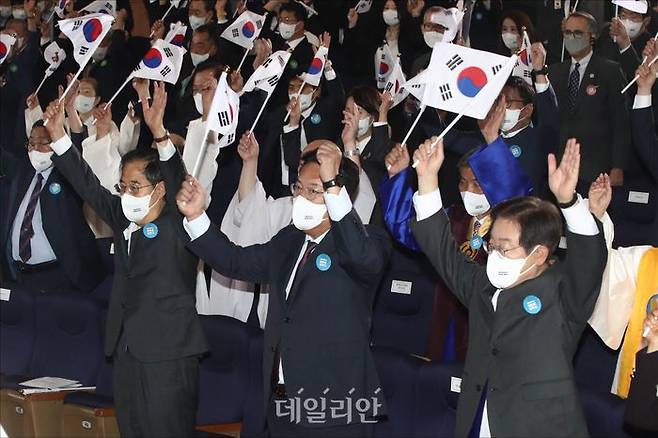 ⓒ데일리안 홍금표 기자