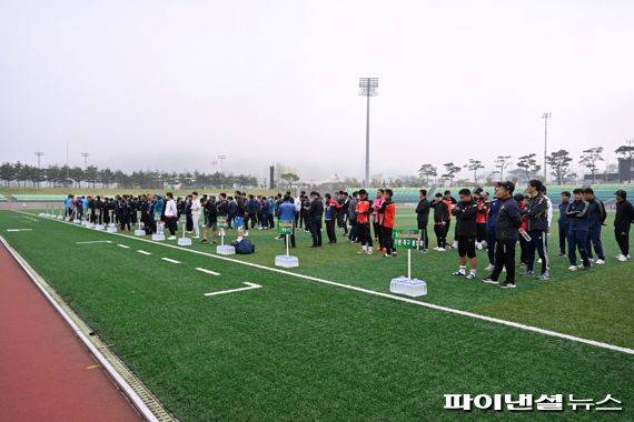 제1회 양평군수배 축구대회 개회. 사진제공=양평군