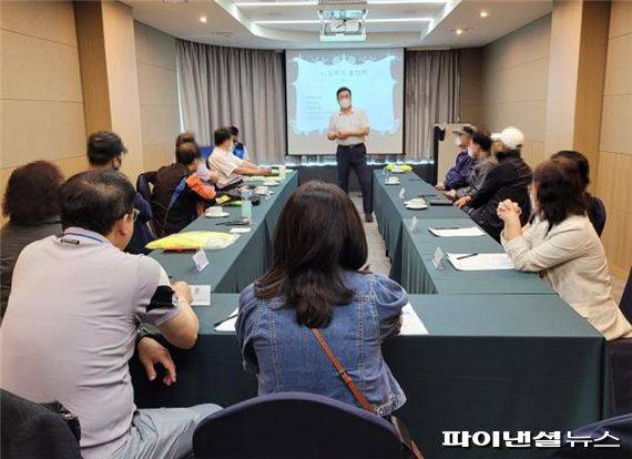 한국도박문제예방치유원 도박중독 재활치유 프로그램 진행. 사진제공=국민체육진흥공단