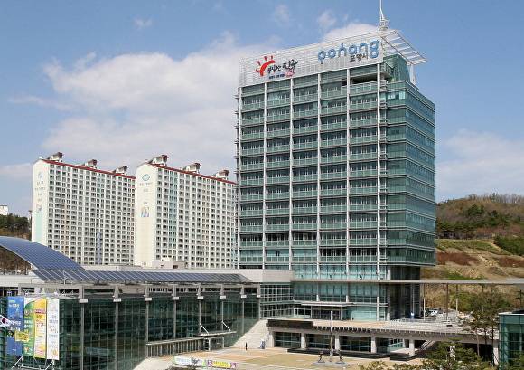 경상북도 포항시청 전경. [사진=포항시]