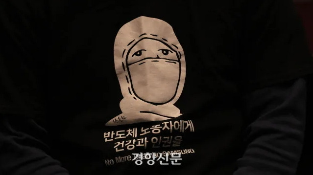 경향신문 자료사진