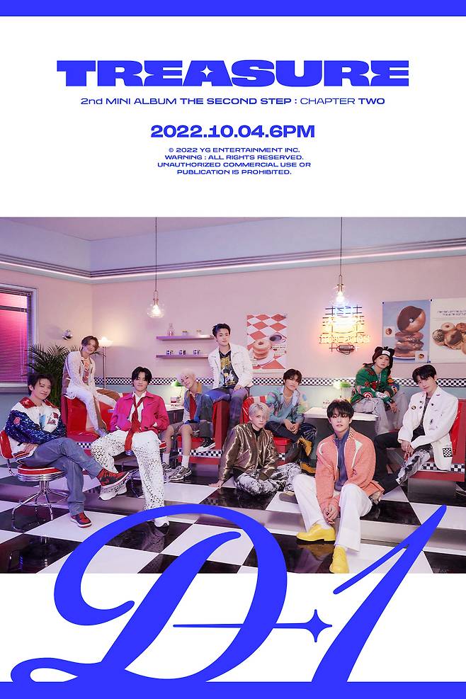 Boy band Treasure (YG Entertainment)