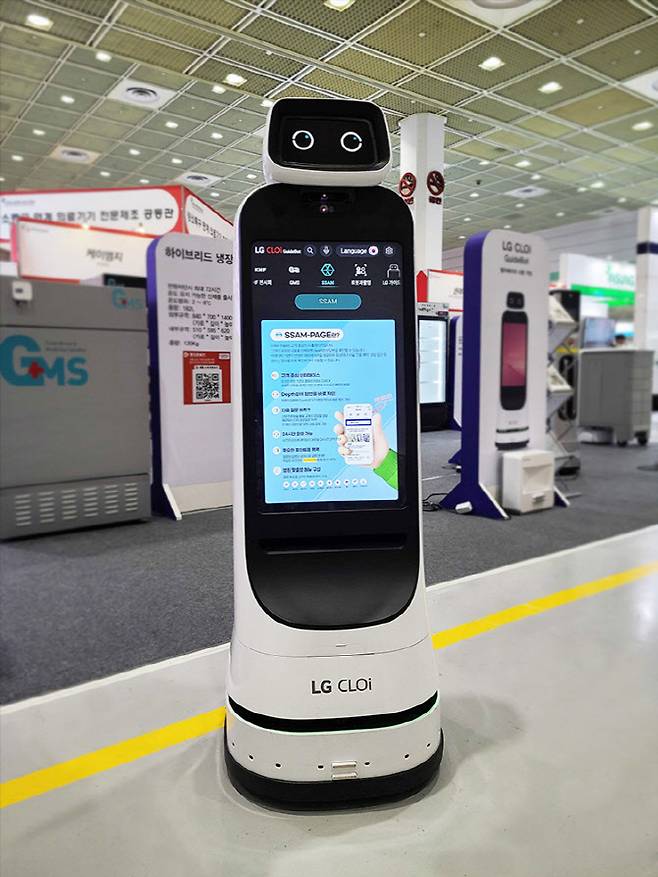 LG전자 안내로봇 클로이(CLOi)에서 구동 중인 와이즈에이아이의 로봇 AI 솔루션