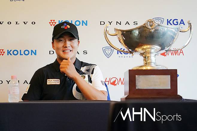 김민규(사진=MHN스포츠 DB)