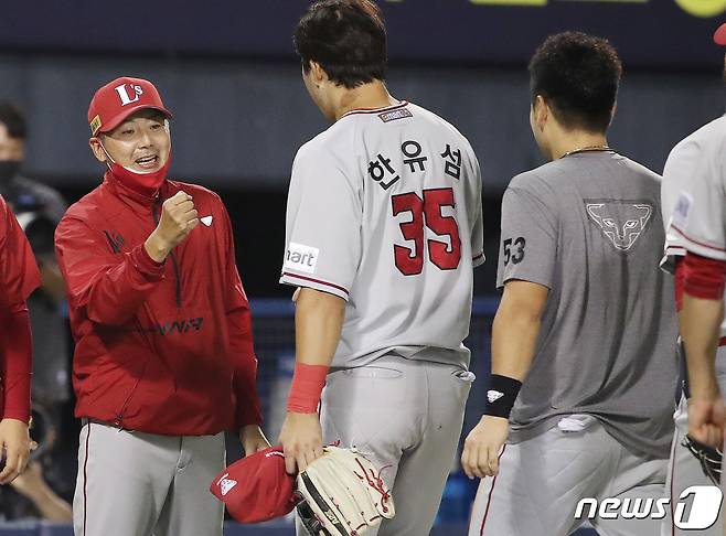 SSG 랜더스 선수단. 2022.9.6/뉴스1 ⓒ News1 임세영 기자