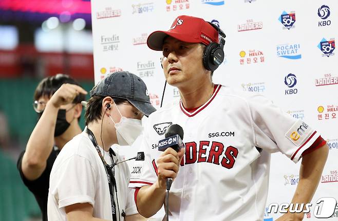 김원형 감독. 2022.7.27/뉴스1 ⓒ News1 이동해 기자