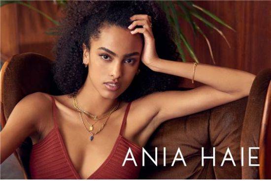 아니아 하이에 모델컷./사진=글램컴퍼니 제공