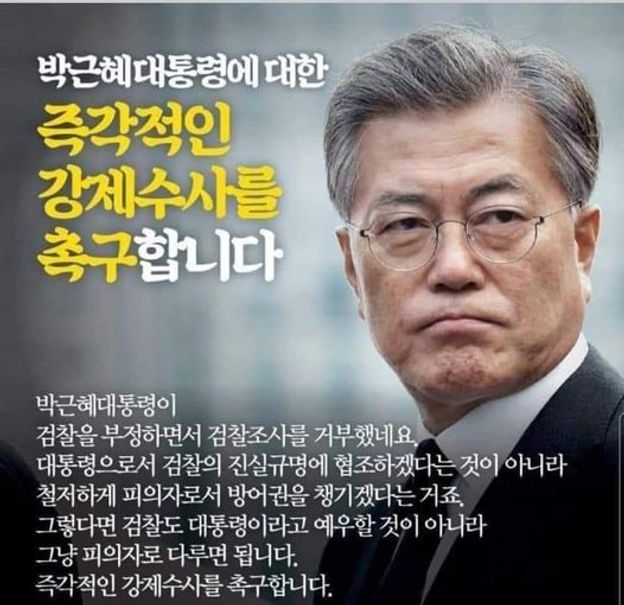 ⓒ 페이스북