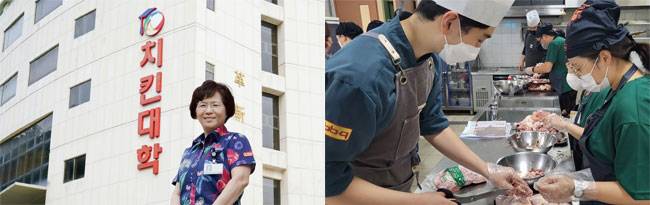 1 경기도 이천 치킨대학 앞에서 윤경주 제너시스BBQ 부회장이 자세를 취하고 있다. 2 경기도 이천 치킨대학 실습실에서 예비점주(오른쪽)가 생닭 불순물 제거 방법을 배우고 있다. 사진 제너시스BBQ