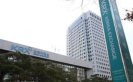 한국거래소 전경. 연합뉴스.