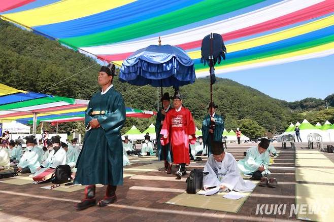 제25회 김삿갓 문화제.