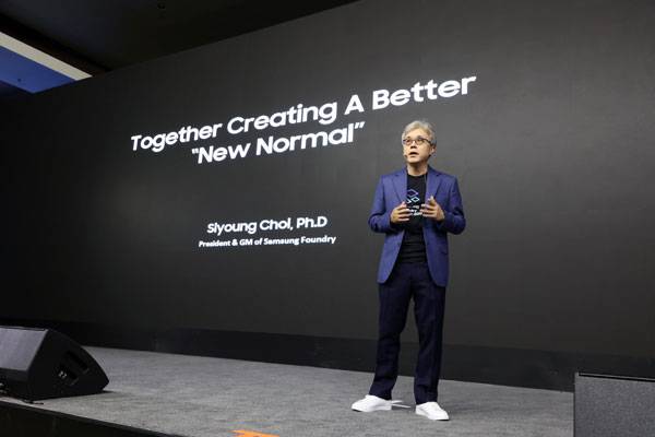 Choi Si-young. [Photo by Samsung Electronics Co.]
