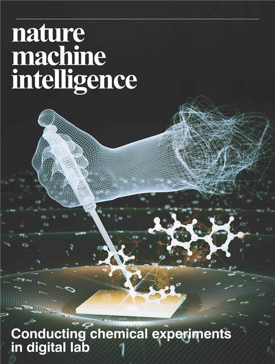 [대전=뉴시스] KAIST의 연구결과가 실린 극제 학술지 '네이처 머신 인텔리전스(Nature Machine Intelligence)' 9월호 표지. *재판매 및 DB 금지