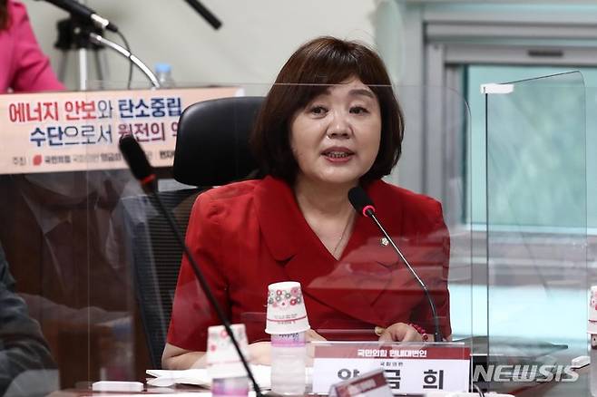 [서울=뉴시스] 전진환 기자 = 양금희 국민의힘 의원. (공동취재사진) 2022.07.19. photo@newsis.com
