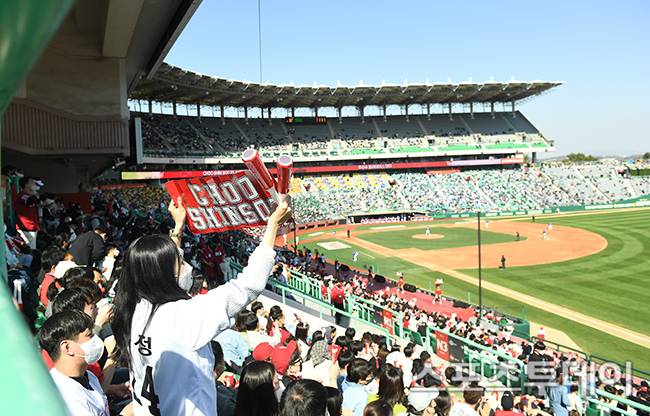 인천SSG랜더스필드 / 사진=DB