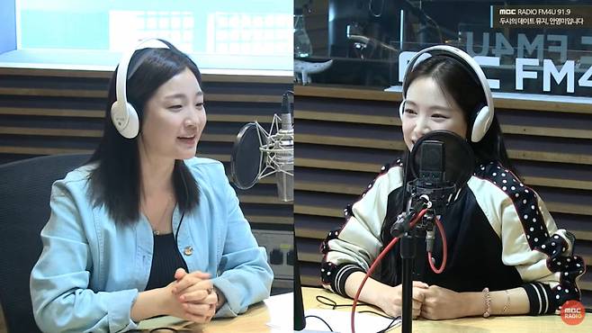 배우 박소담, 손나은 /사진=MBC FM4U '두시의 데이트 뮤지, 안영미 입니다' 영상 캡처