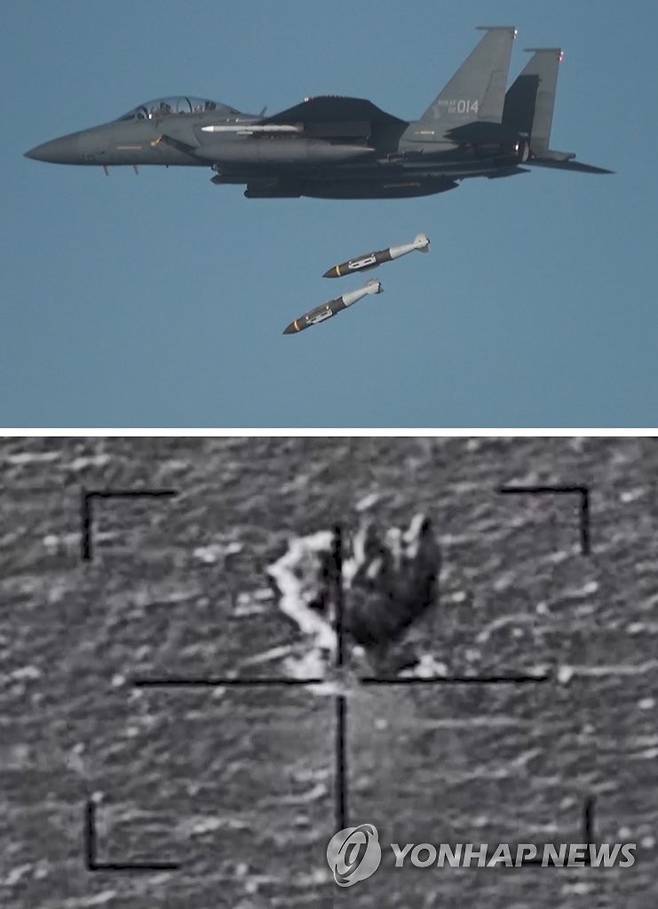 한미 F-15K·F-16 편대비행·JDAM 2발 투하…北IRBM 대응 [연합뉴스 자료사진]