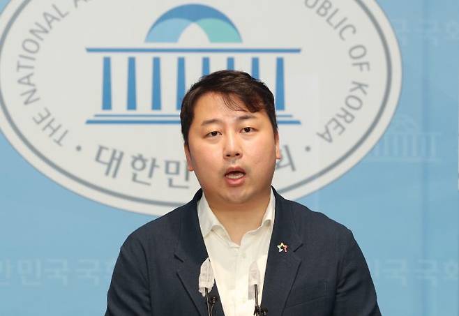 사진= 장예찬 전 국민의힘 선거대책본부 청년본부 본부장