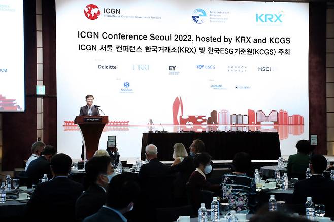 손병두 한국거래소(KRX) 이사장이 5일 서울 중구 웨스틴조선서울에서 열린 ‘2022 ICGN 서울 콘퍼런스’에서 환영사 하고 있다.(사진=한국거래소)