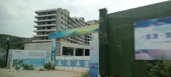 공사가 중단된 중국 건설 현장. 사진=정지우 특파원