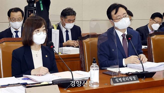 백경란 질병관리청장이 5일 국회에서 열린 보건복지위원회 국정감사에서 발언하고있다./국회사진기자단