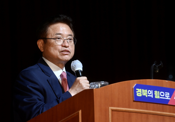 이철우 경북도지사가 10월4일 김천문화예술회관에서 열린 '제26회 노인의 날 기념식'에서 인사말을 하고 있다. ⓒ경북도