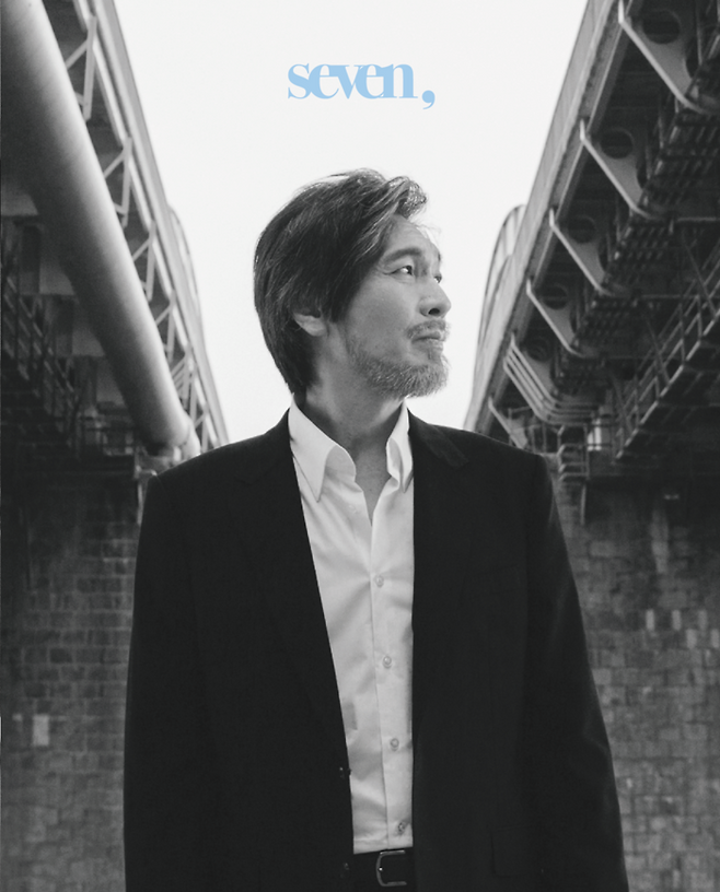 블루씨드컴퍼니 제공