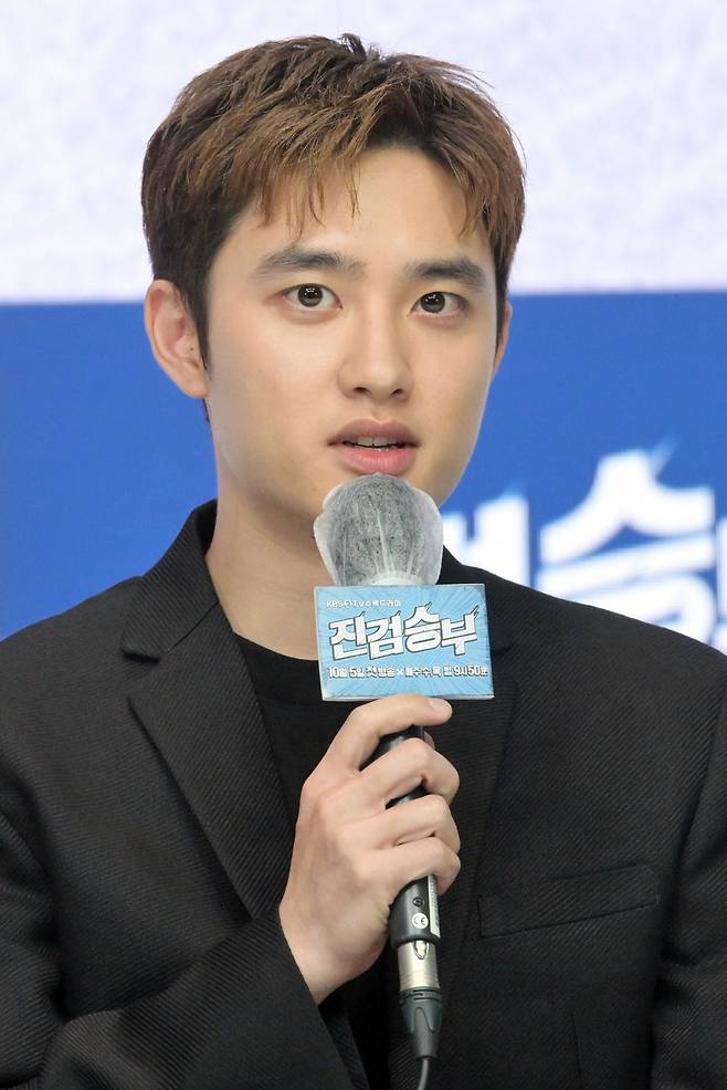 배우 도경수가 5일 오후 서울 여의도 KBS별관에서 진행된 KBS 2TV 수목극 '진검승부' 온라인 제작발표회에 참석해 인사말을 하고 있다. 2022.10.05 /사진=임성균 기자 tjdrbs23@