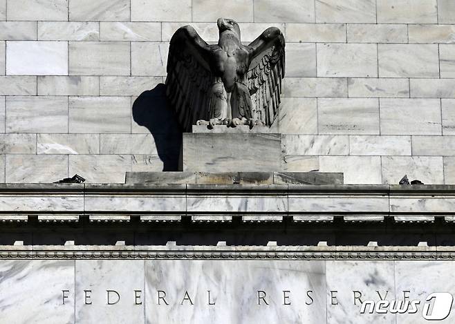 미국 중앙은행 연방준비제도(연준)의 워싱턴 본부 독수리상 ⓒ AFP=뉴스1