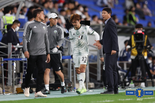 제공 | 대한축구협회