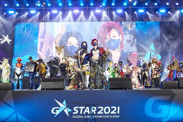 '지스타 2021 게임 코스프레 어워즈' 모습 /지스타 사무국 제공
