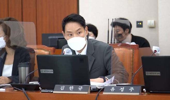 김한규 더불어민주당 의원.   사진=의원실 제공