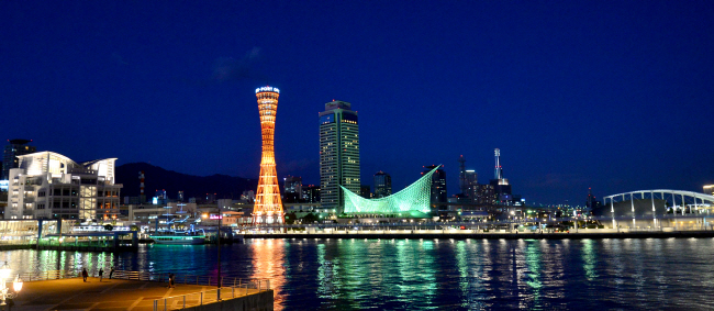 일본의 항구도시 고베의 야경.