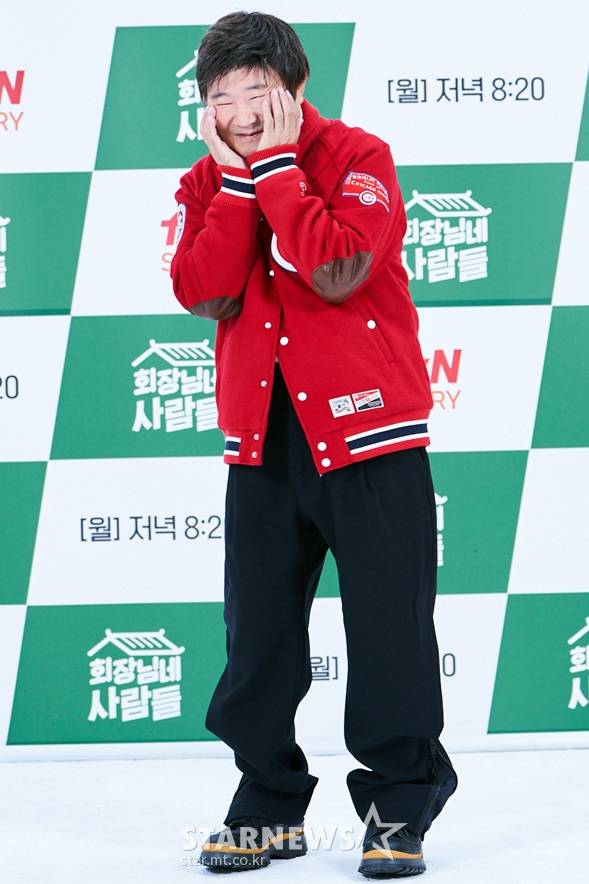 이계인 '귀엽게 봐주세요'[★포토]