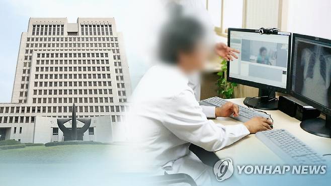 비대면 진료 (CG) [연합뉴스TV 제공]