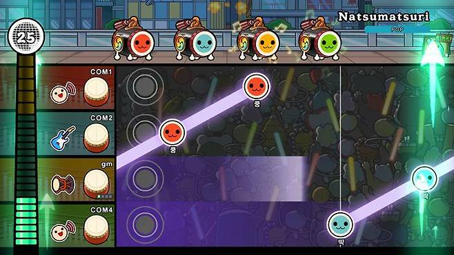 밴드 모드 플레이 화면