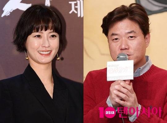 정유미 나영석PD