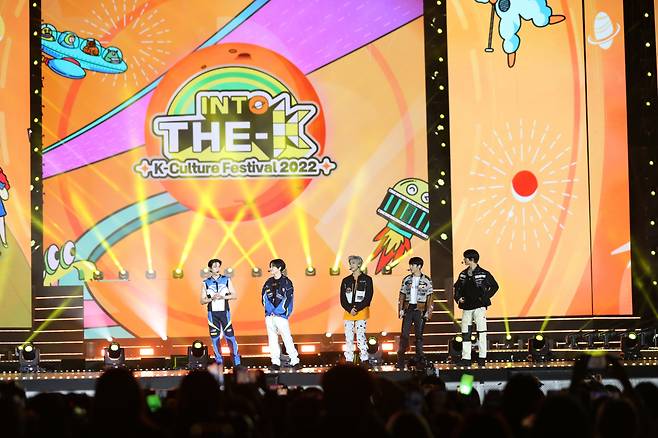 Boy band NCT Dream performs during “The-K Concert” held at the Jamsil Olympic Stadium in southern Seoul on Friday. (Courtesy of 2022 K-Culture Festival)