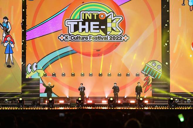 Boy band Winner performs during “The-K Concert” held at the Jamsil Olympic Stadium in southern Seoul on Friday. (Courtesy of 2022 K-Culture Festival)