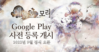 신작 RPG '메멘토 모리'　Google Play 사전 등록 개시