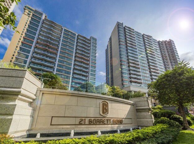청쿵그룹이 싱가포르 자본에 매각한 홍콩섬 호화 아파트 단지 '보렛 로드 21'. /Qi-Homes