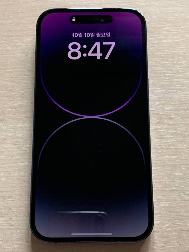 아이폰 14 프로의 AOD 화면